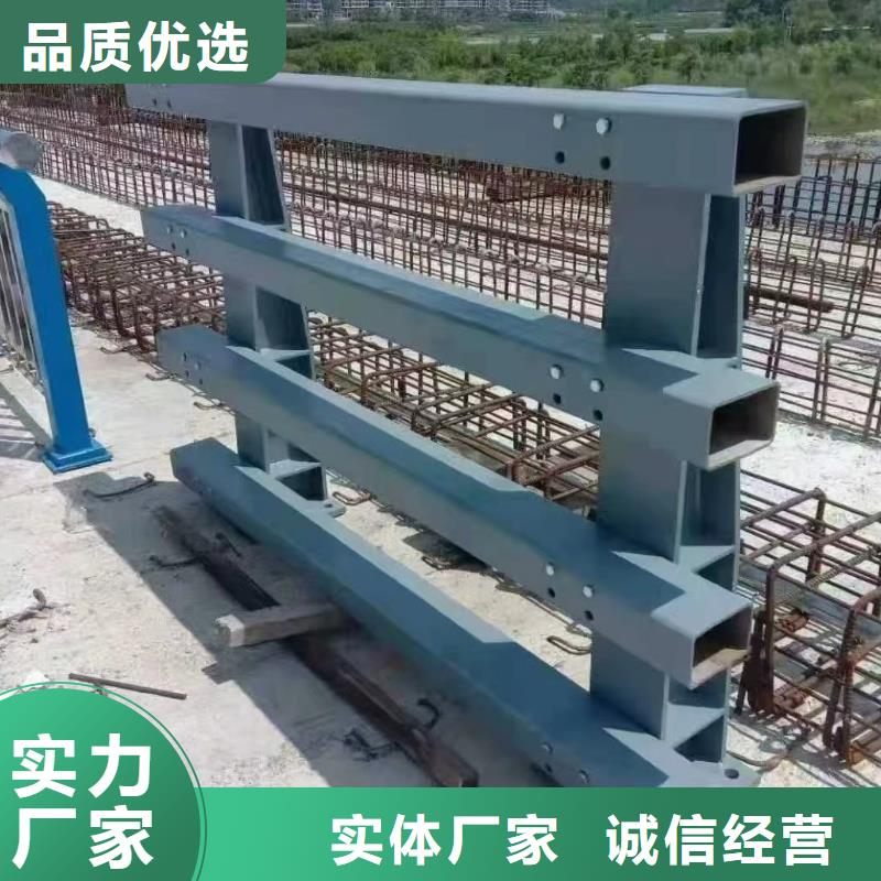 防撞护栏【不锈钢复合管厂家】多种优势放心选择