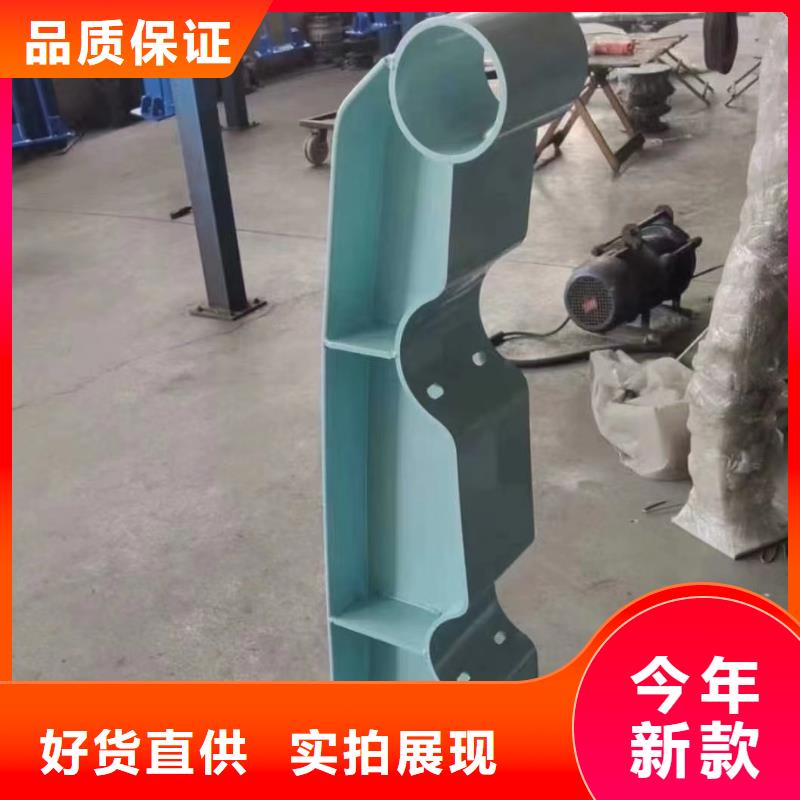 防撞护栏q235防撞护栏厂家优选厂家