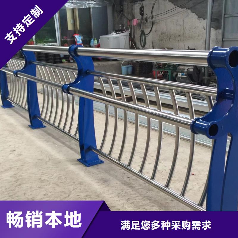 防撞护栏-桥梁景观护栏源头厂家经验丰富