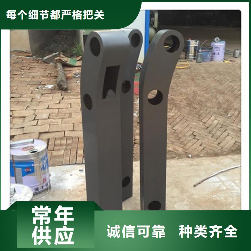 供应市政护栏厂家