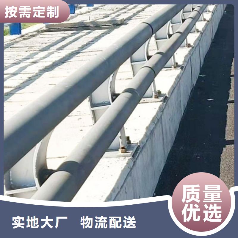 防撞护栏不锈钢护栏敢与同行比质量