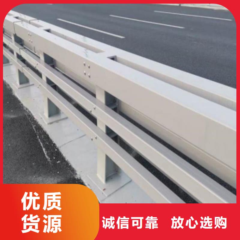 防撞护栏-【q235防撞护栏厂家】工厂直营
