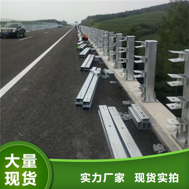 防撞护栏不锈钢复合管产品优良