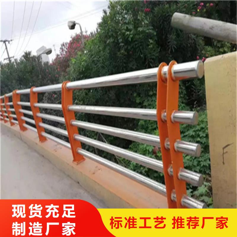 灯光桥梁护栏厂家-发货及时