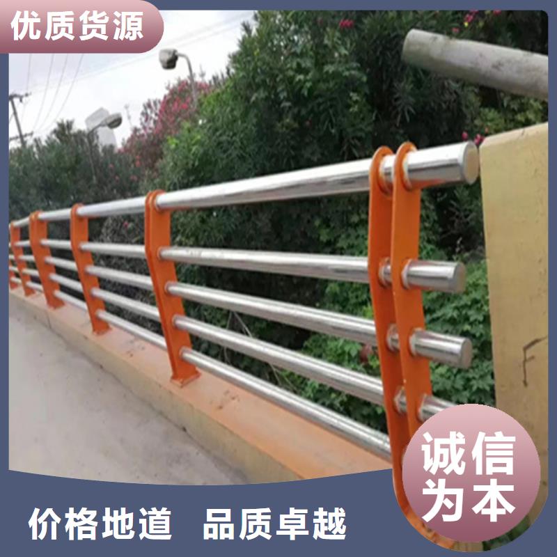 防撞护栏镀锌静电喷塑护栏管优质工艺
