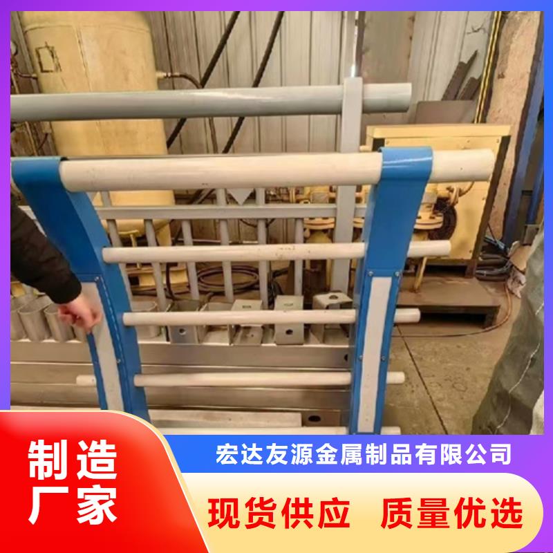 防撞护栏-镀锌静电喷塑护栏管买的放心