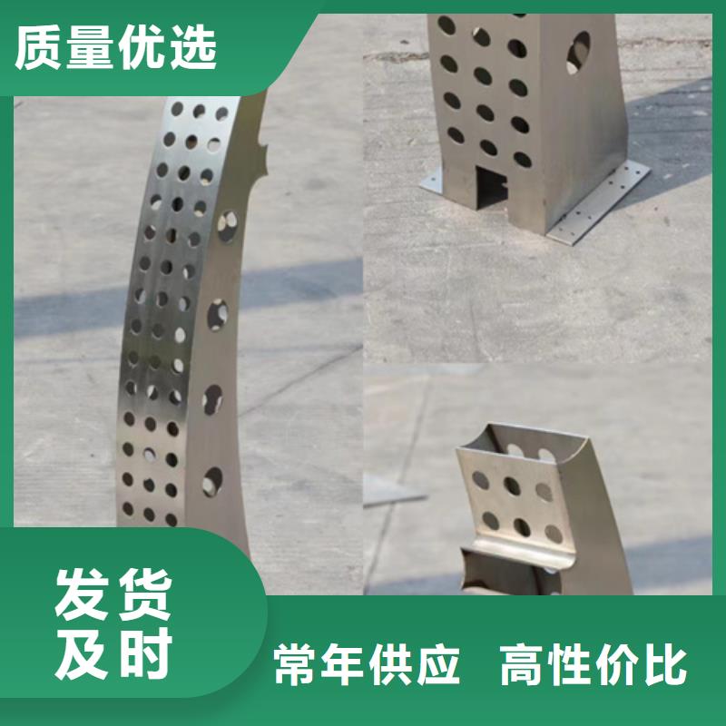 供应市政护栏厂家