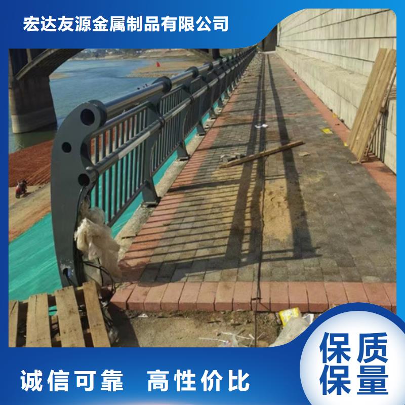 防撞护栏,城市景观防护栏发货及时