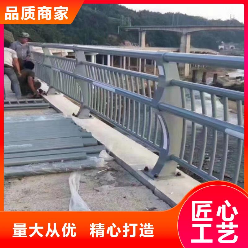 铸钢防撞护栏设计