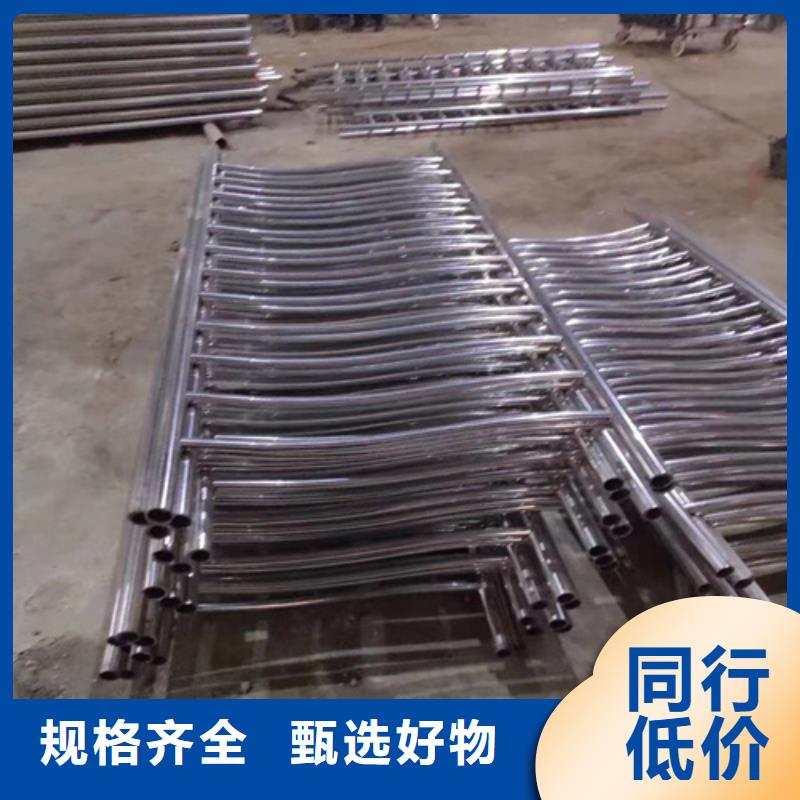 人行道景观护栏厂家联系方式人行道景观护栏厂家