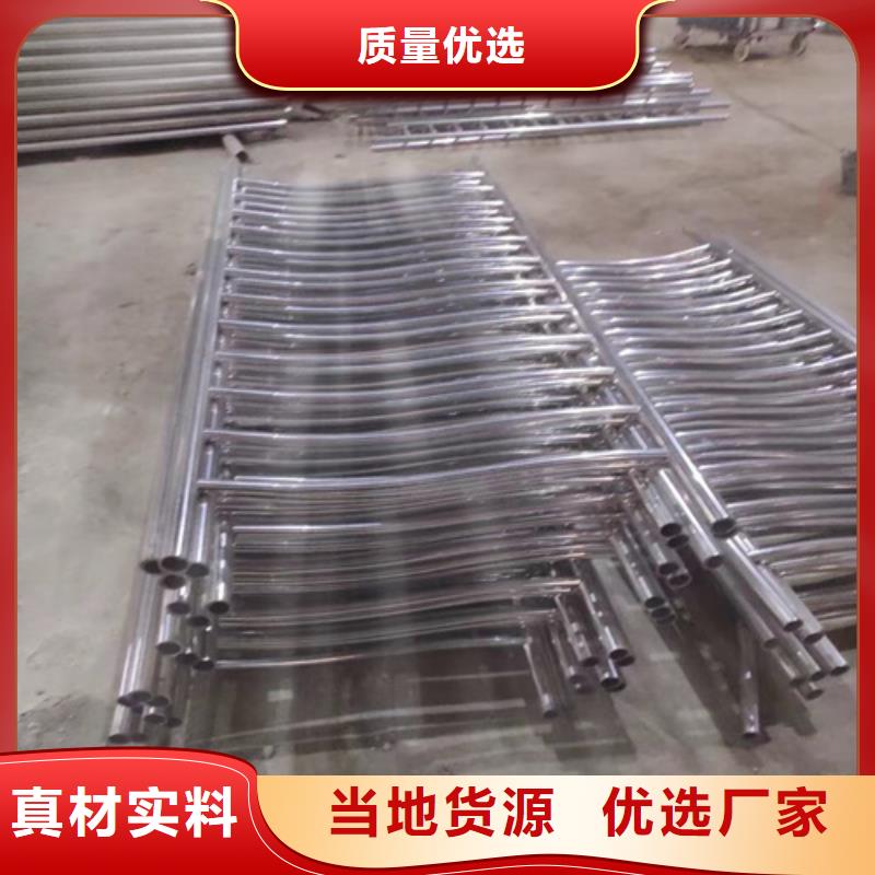 欢迎选购##铝合金桥梁隔离护栏厂家