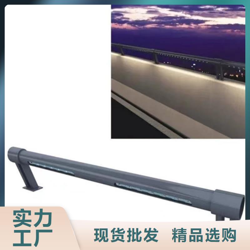 防撞护栏桥梁防撞护栏厂诚信经营