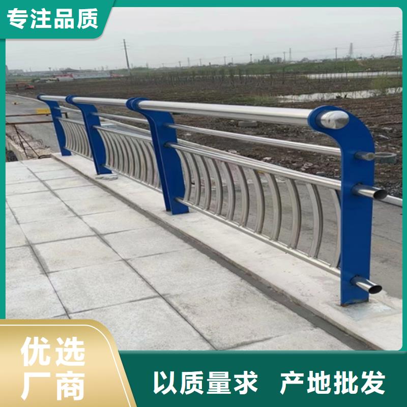 防撞护栏复合管防撞栏杆厂家诚信厂家