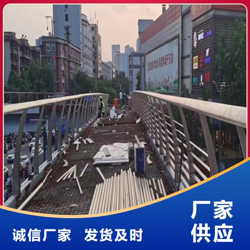高架桥立交桥栏杆品质