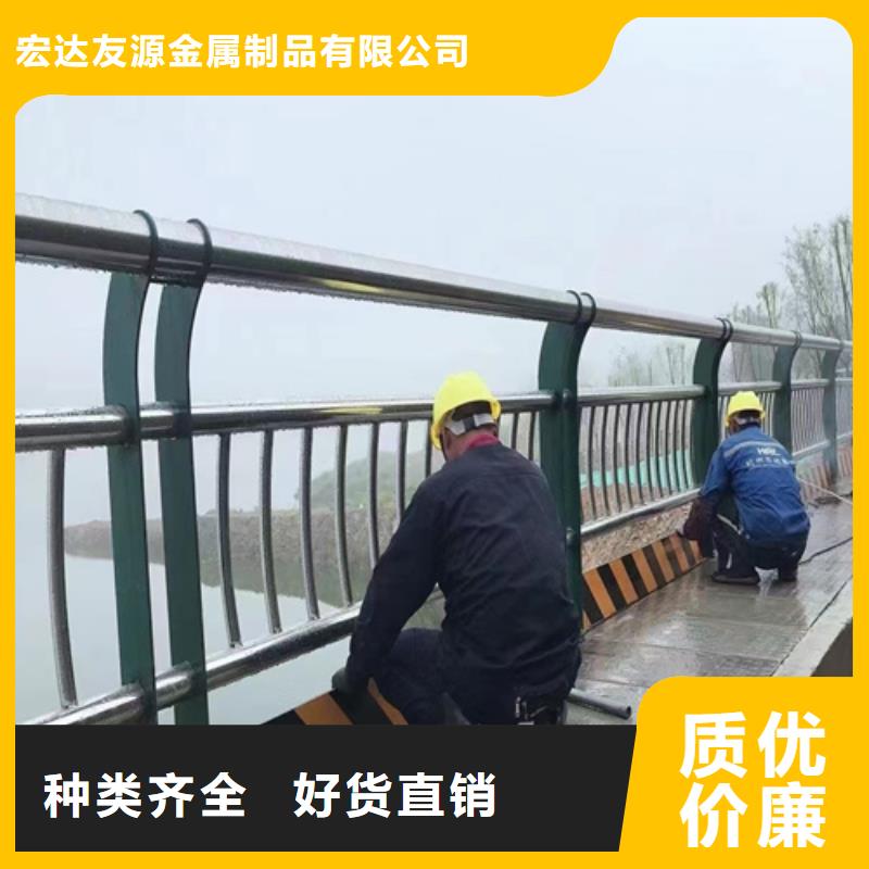 防撞护栏河道防撞护栏的简单介绍
