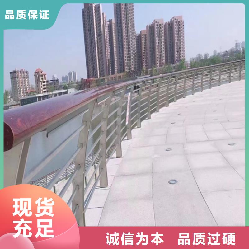 防撞护栏防撞护栏厂家库存量大