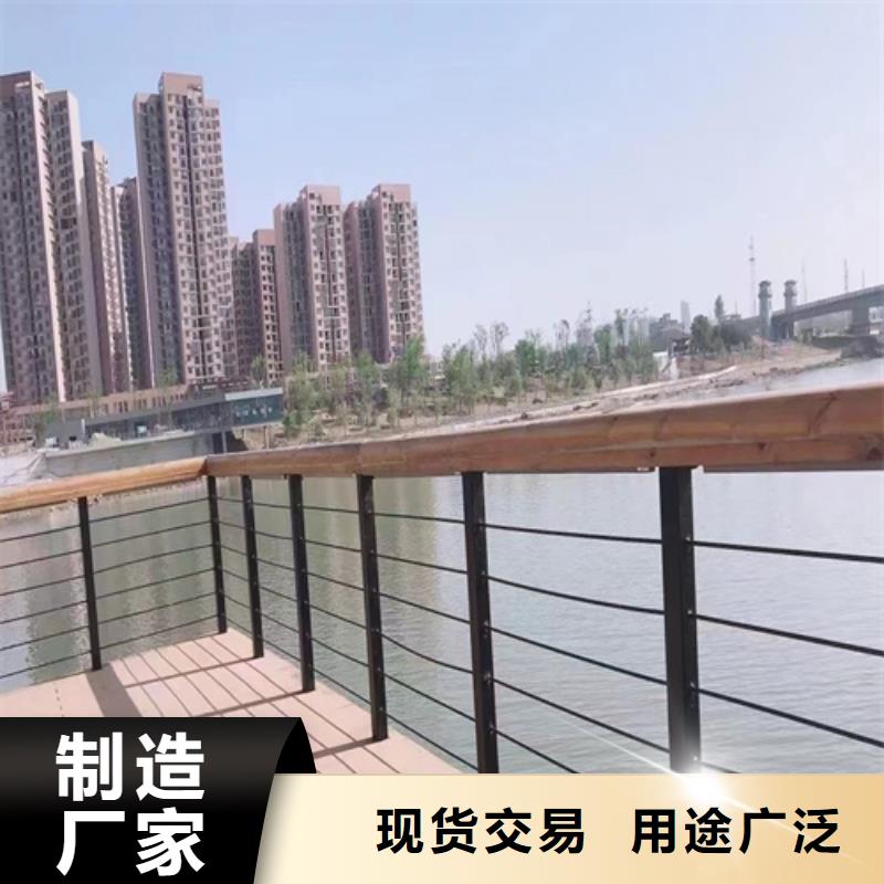 防撞护栏-q235防撞护栏来图定制