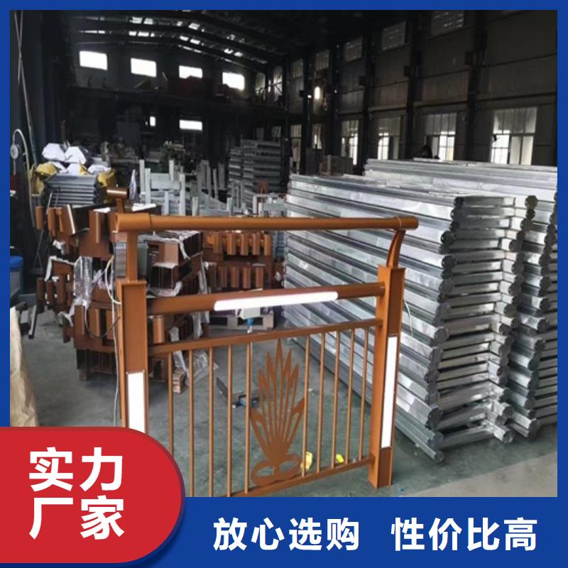 【防撞护栏-不锈钢复合管方管品牌专营】