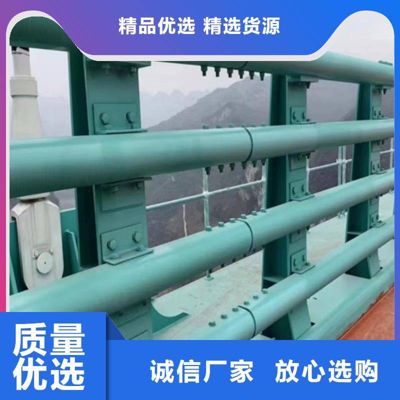 【防撞护栏】,不锈钢桥梁护栏正规厂家