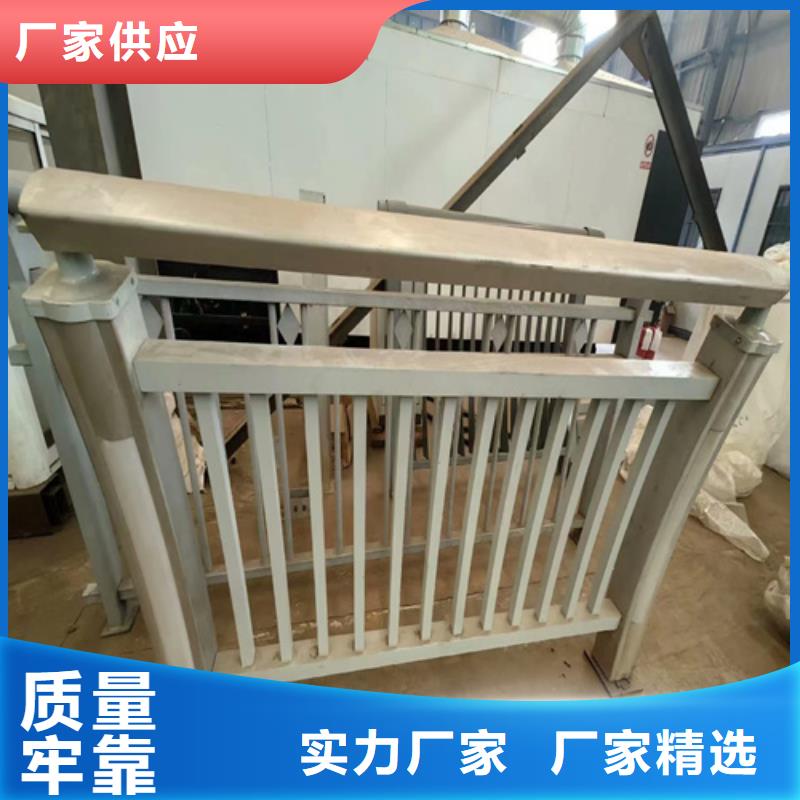 桥梁防撞护栏质量好发货快