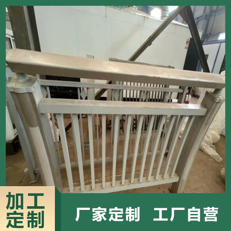 大桥两侧隔离护栏新品