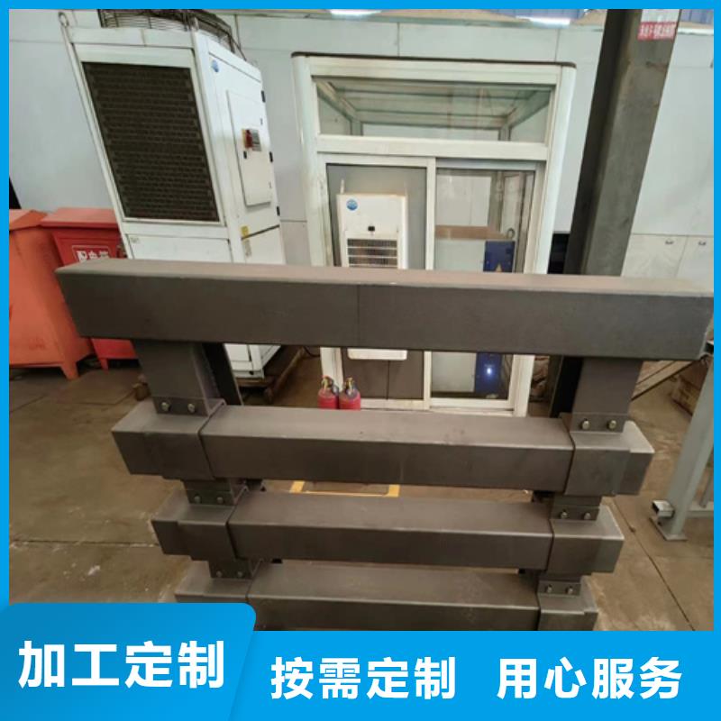 防撞护栏金属梁柱式防撞栏杆生产安装