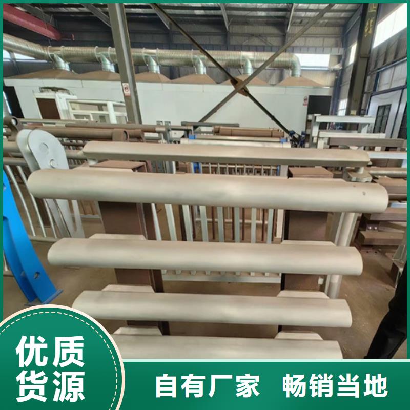 河道护栏厂家联系方式品种齐全的厂家