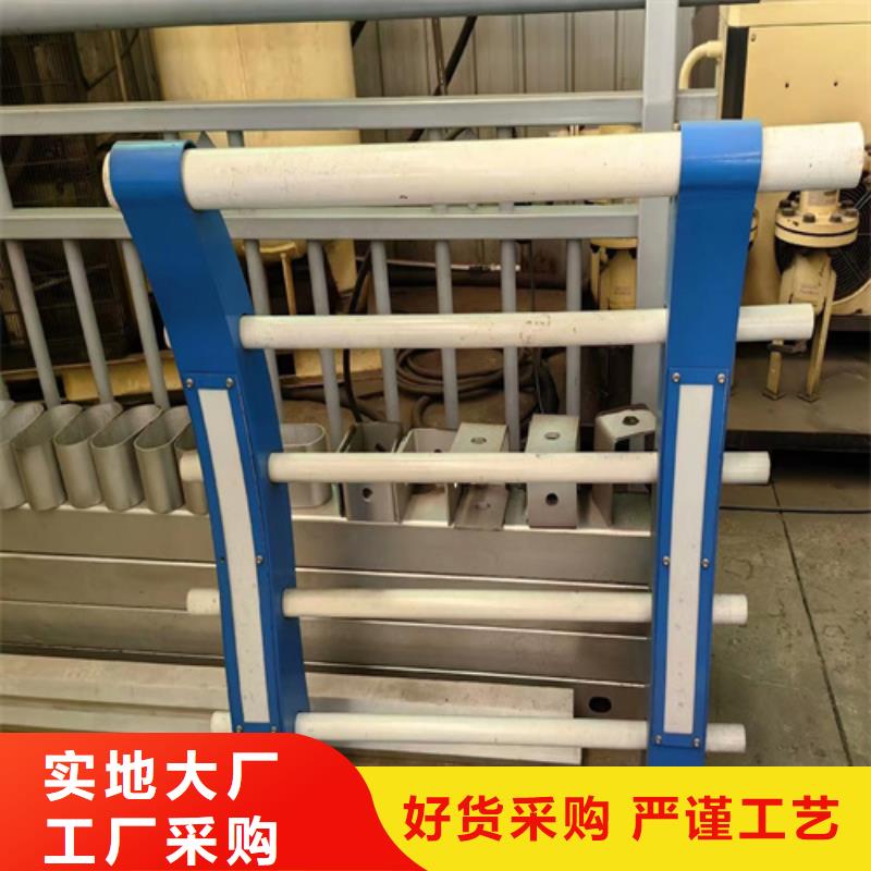 防撞护栏不锈钢桥梁护栏厂家拒绝差价
