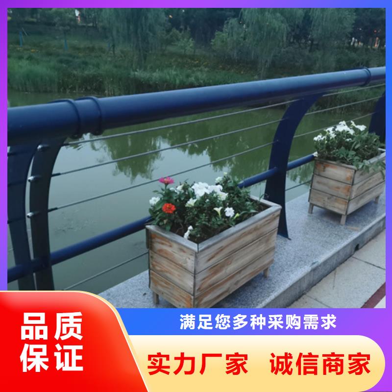 政护栏大厂家才可靠