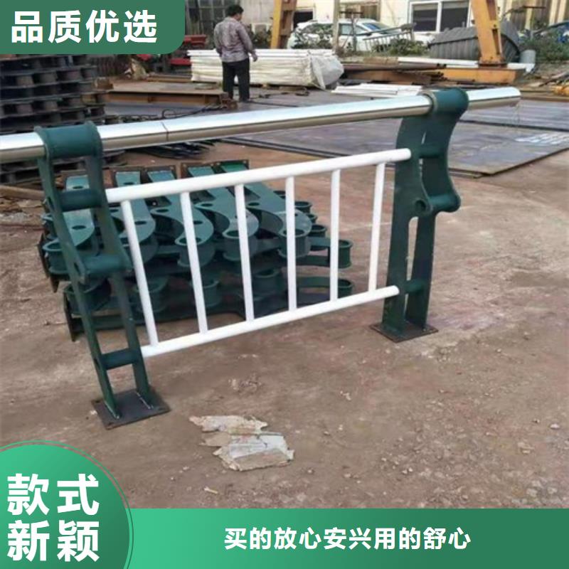 防撞护栏-q235防撞护栏厂家专业品质