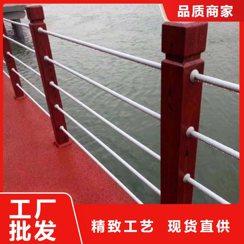 河道护栏材质好