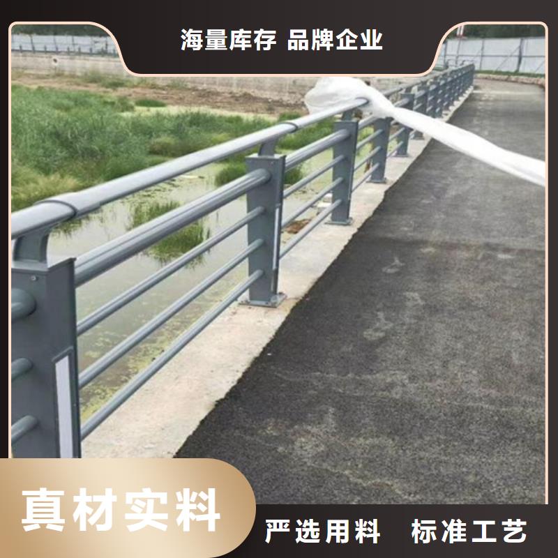 防撞护栏桥梁护栏立柱厂家精工细致打造
