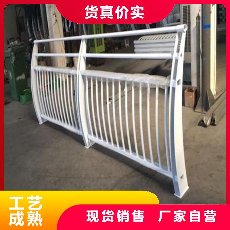 防撞护栏【镀锌静电喷塑护栏管厂家】产品参数