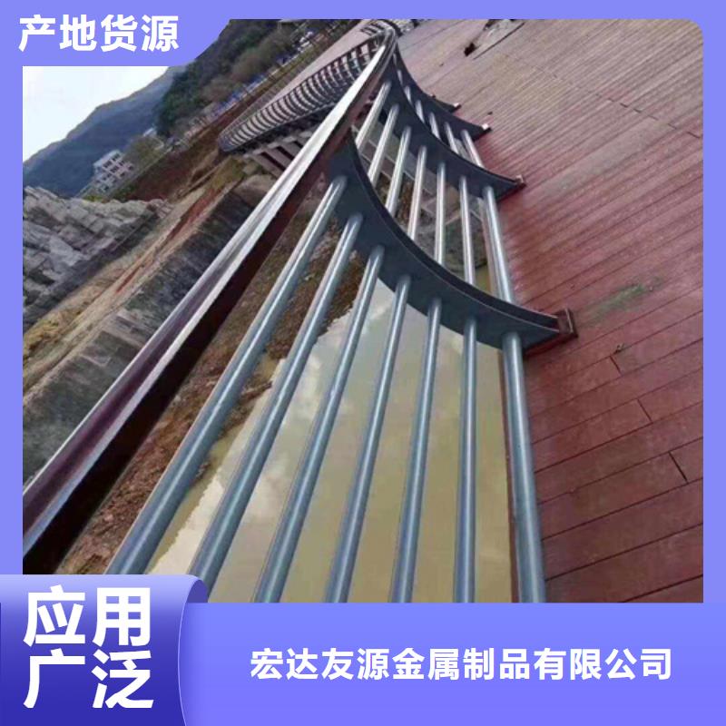 防撞护栏河道防撞护栏的简单介绍