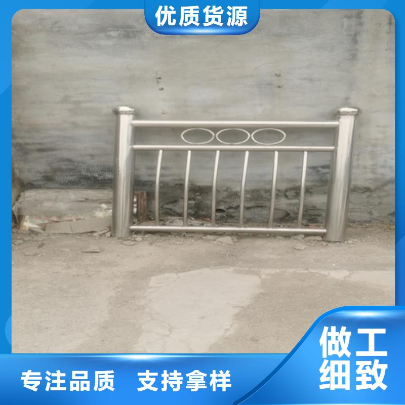 防撞护栏-镀锌静电喷塑护栏管买的放心