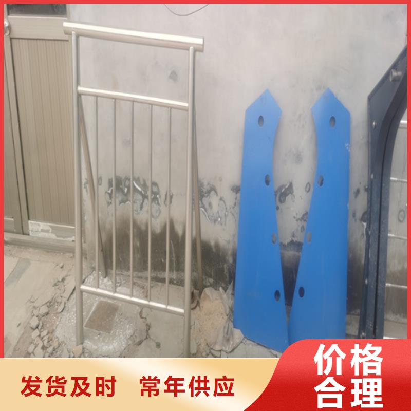 河道园林护栏产品实物图