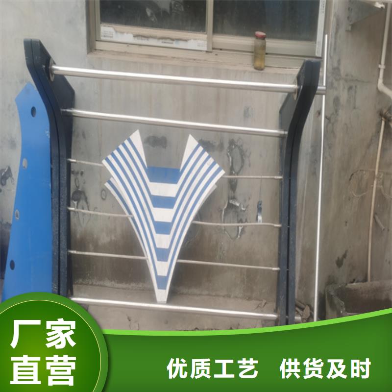 河道防护栏厂家-可来厂考察