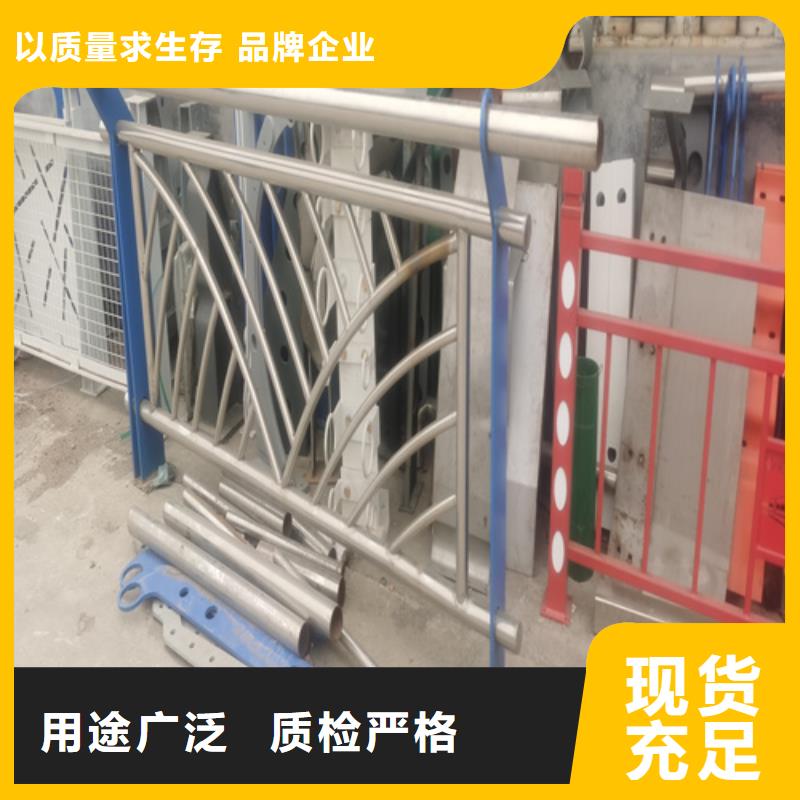 防撞护栏木纹转印护栏支持定制批发