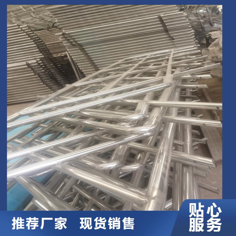 防撞护栏-镀锌静电喷塑护栏管买的放心