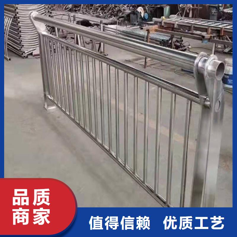 防撞护栏不锈钢复合管一站式供应厂家