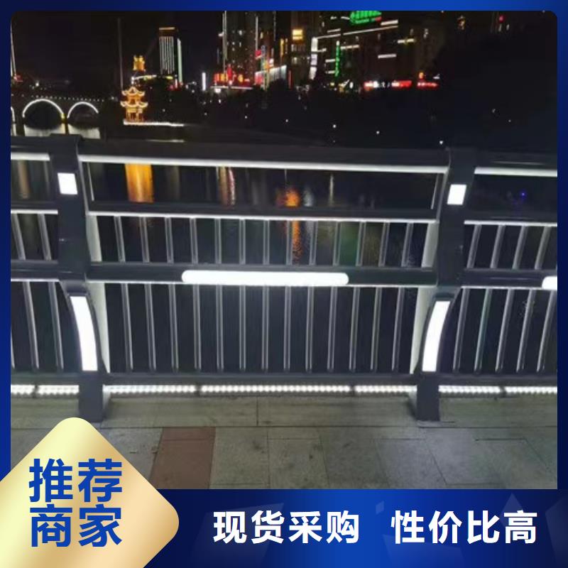 波形护栏质量认证