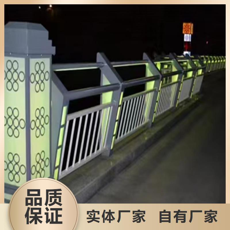 防撞护栏桥梁防撞栏杆厂家一手货源源头厂家