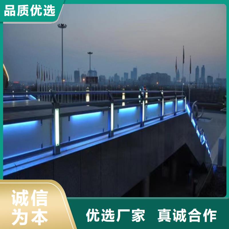 河道景观护栏制造工厂
