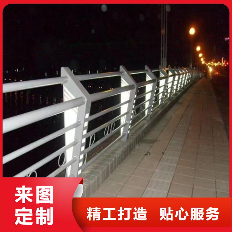 【图】河道景观灯光护栏厂家