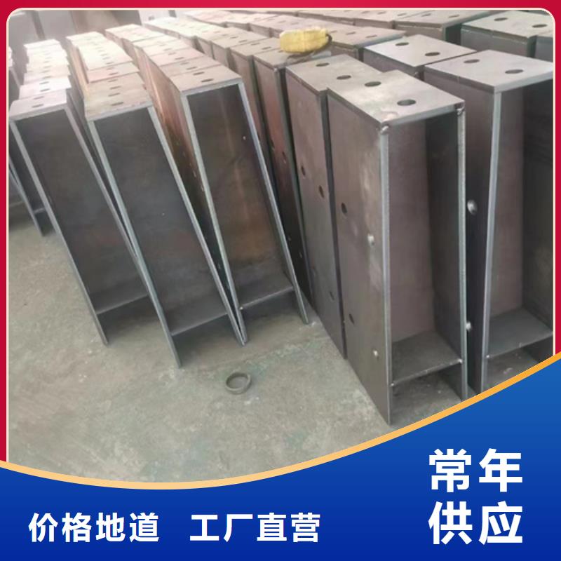 防撞护栏桥梁防撞栏杆厂家一手货源源头厂家