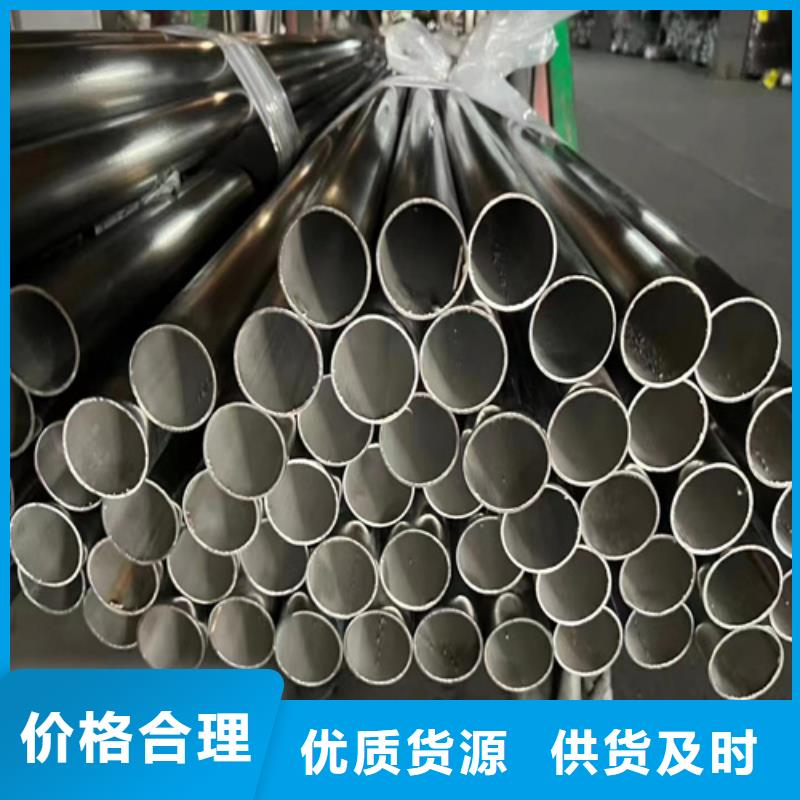 价格低的防撞护栏效果图供应商