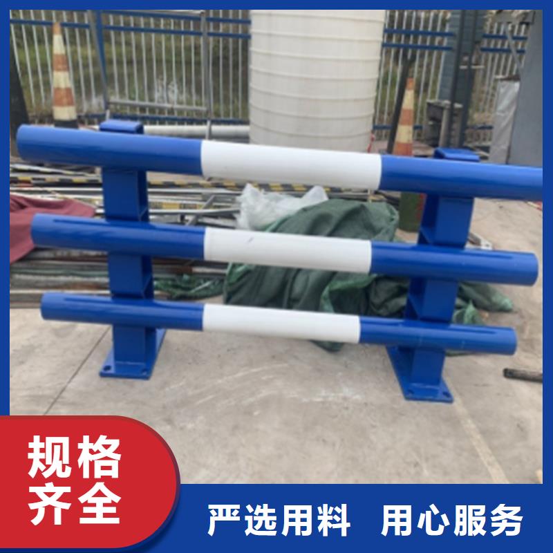 防撞护栏桥梁防撞栏杆厂家一手货源源头厂家