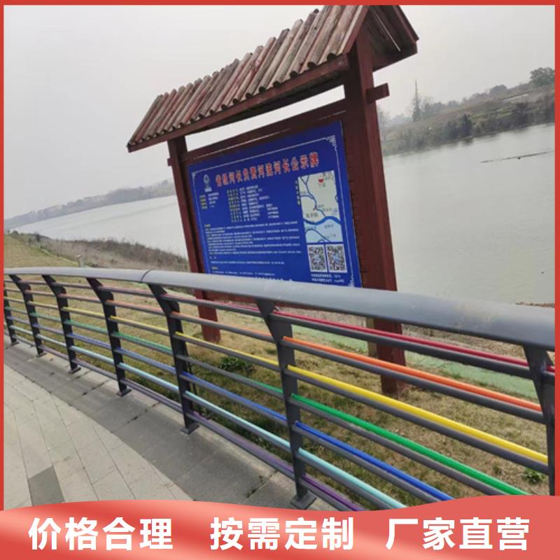 防撞护栏镀锌静电喷塑护栏管优质工艺