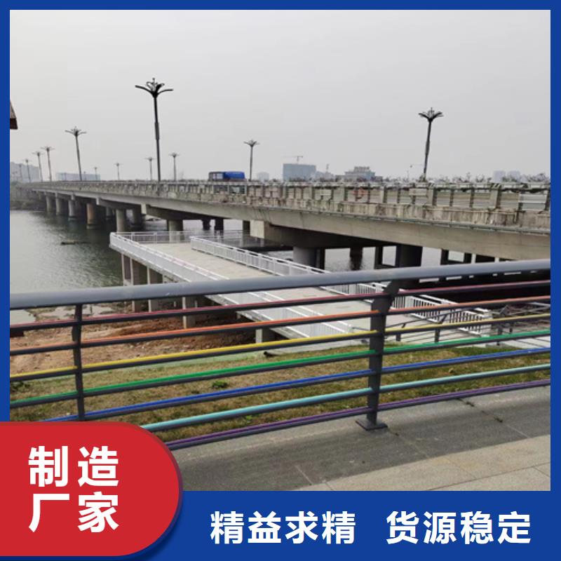 防撞护栏复合管防撞栏杆厂家诚信厂家