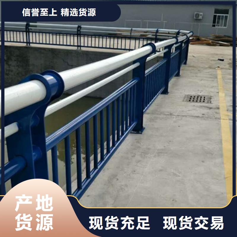 防撞护栏【高速开口栏网】价格低